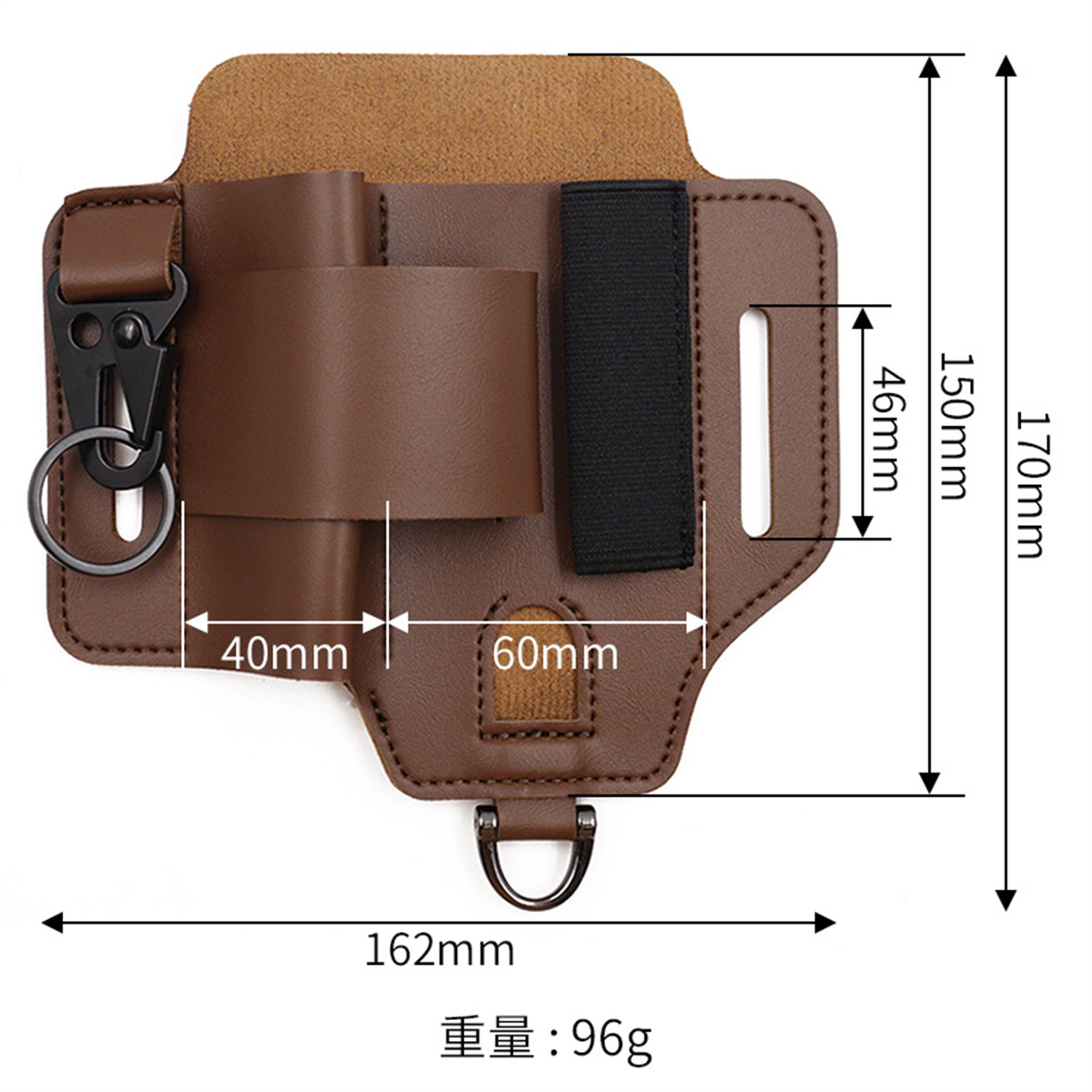 EDC Taktische Werkzeug Holster – Edc Everyday Carry Knives Bewertung und Preis